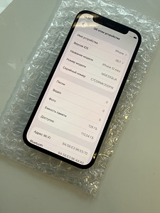 iPhone 12 mini 128GB 88% (4 foto / 7)