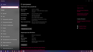 Продам ноутбук ASUS ROG STRIX G15 (4 фото из 6)