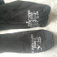 Sokid hõbedase niidiga (foto #1)