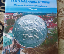 Album Eesti müntide jaoks 1991-2011