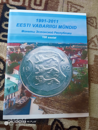 Альбом для монет Эстонии 1991-2011 года (фото #1)