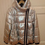 НОВАЯ Rufuete женская зимняя куртка-пуховик М размер (фото #1)