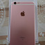 iPhone 6s Plus Rose Gold 32Gb MN2Y2ZD v.heas korras (foto #2)