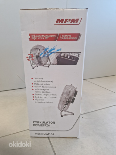Вентилятор mPM MWP-04 (60 Вт, 40 см) (фото #4)
