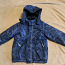 Зимняя куртка для мальчиков №110 (фото #1)