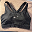 Uueväärne Nike sorditopp/rinnahoidja XS (foto #1)