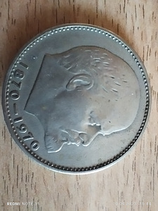 NSVL rubla (3 foto / 3)