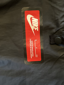Двухкомпонентная куртка Nike (3 фото из 3)