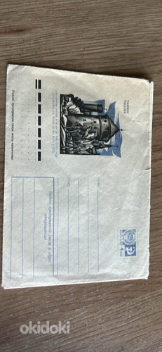 Retro ümbrik vanavara