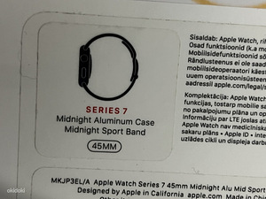 APPLE WATCH 7 45MM vahetada (2 foto / 3)