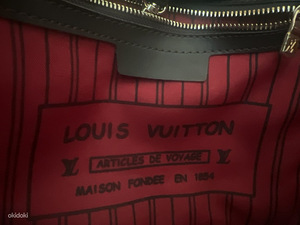 Сумка Louis Vuitton (2 фото из 3)