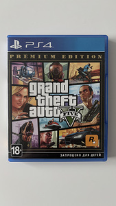 GTA 5 (1 foto / 2)