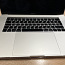 Apple MacBook Pro 2018 | 15.4" | Touch Bar (foto #2)