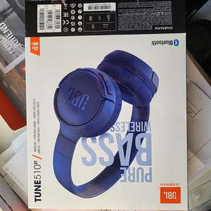 JBL TUNE510BT (3 foto / 3)