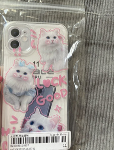 Чехол айфон 11| iPhone 11case (2 фото из 2)