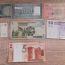 Коллекция бумажных денег (фото #2)