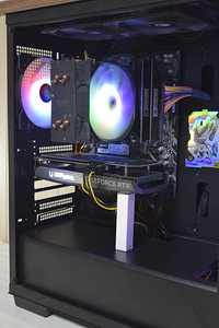 Gaming PC | RTX 4060 | RYZEN 5 5600 (3 foto / 8)
