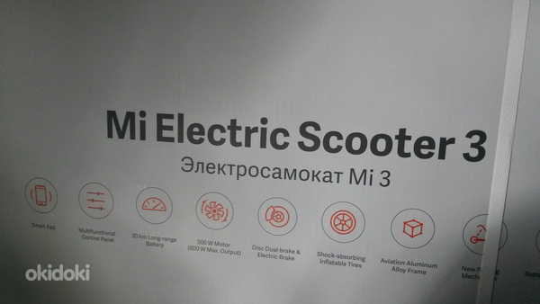 Mi Electric Scooter 3 (фото #1)