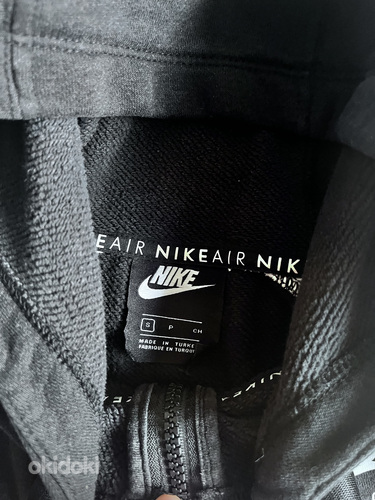 Nike dressipluus (foto #2)