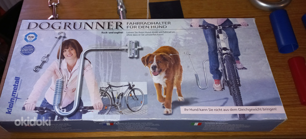 Принадлежности для собак (инструмент для велосипеда, ремни) (фото #3)