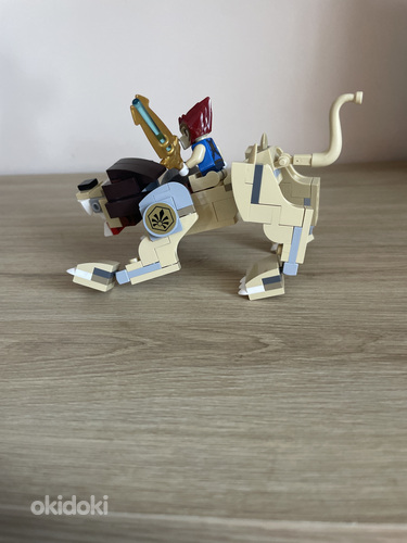 Lego Chima Lion Legend Beast (фото #2)