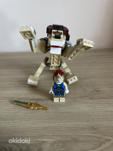 Lego Chima Lion Legend Beast (фото #4)