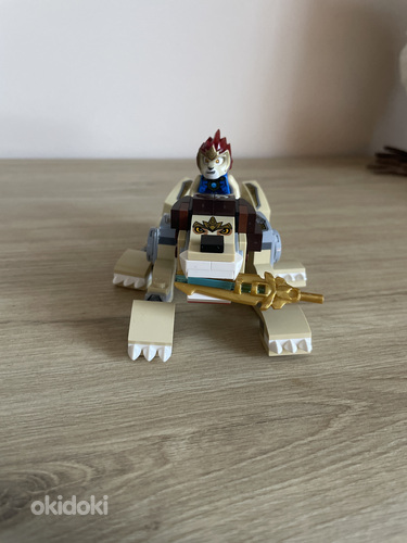 Lego Chima Lion Legend Beast (фото #5)