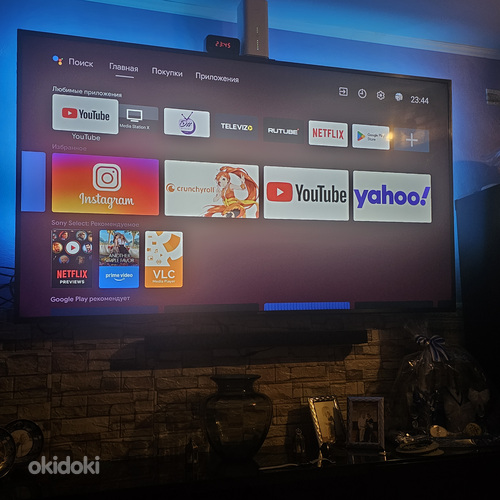 Televiisor