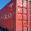 Морской контейнер 6м 20фт (фото #2)