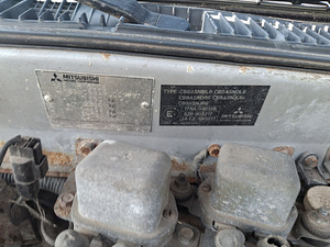 Mitsubishi lancer (5 foto / 5)