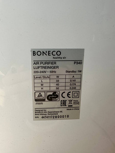 Воздухоочиститель Boneco P340 (3 фото из 3)