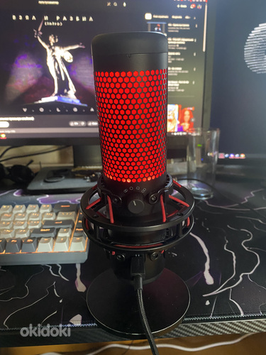 HyperX QuadCast