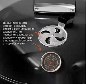 Grill Slow 'N Sear Deluxe (4 foto / 8)