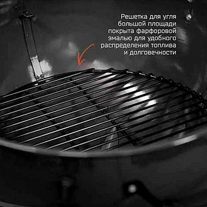 Grill Slow 'N Sear Deluxe (5 foto / 8)