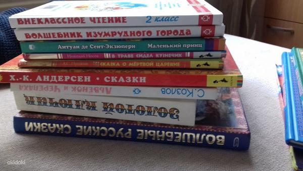 Raamatud lastele vene keeles. (foto #1)