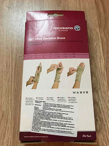 Rehband Manu Ulnar 4021 Стабилизатор запястья (2 фото из 3)