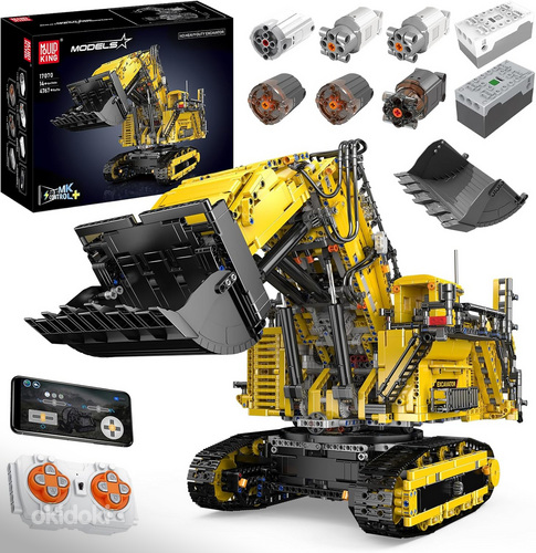 Конструктор Mould King 17070 тяжелый экскаватор