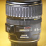Canon EF 28-135 F/3,5-5,6 USM (foto #1)