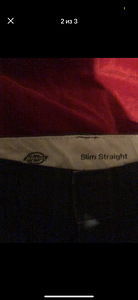 Dickies (3 foto / 3)