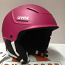 Зимний шлем uVEX P1us 2.0 52-55см. (фото #2)
