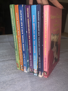 Детская коллекция книг (2 фото из 2)