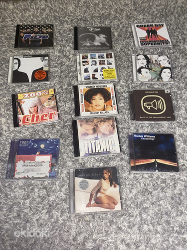 Müüa cd plaadid ja kassetid (foto #1)