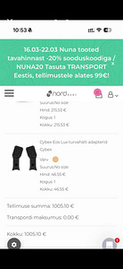 Cybex Eos Lux 2in1 vankrikomplekt (5 foto / 5)