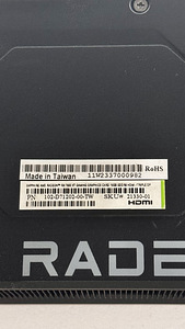 Amd Radeon RX 7800 XT 16gb (7 foto / 7)