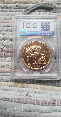 Золотая монета 5 фунтов 1984 года. (фото #2)