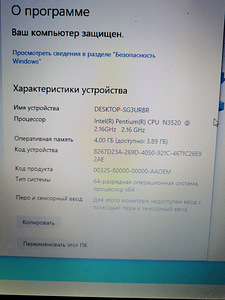 TOSHIBA SATELLITE (1 foto / 1)