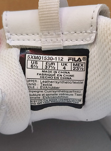 Fila Disruptor 2 tossud, s 37.5 (4 foto / 4)