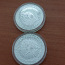 Копия серебряной монеты . (фото #3)