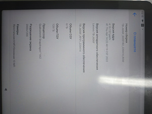 Lenovo tab 11 128gb (2 foto / 3)