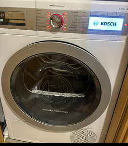 Kuivati BOSH homme professionaal seeia 8 (5 foto / 5)